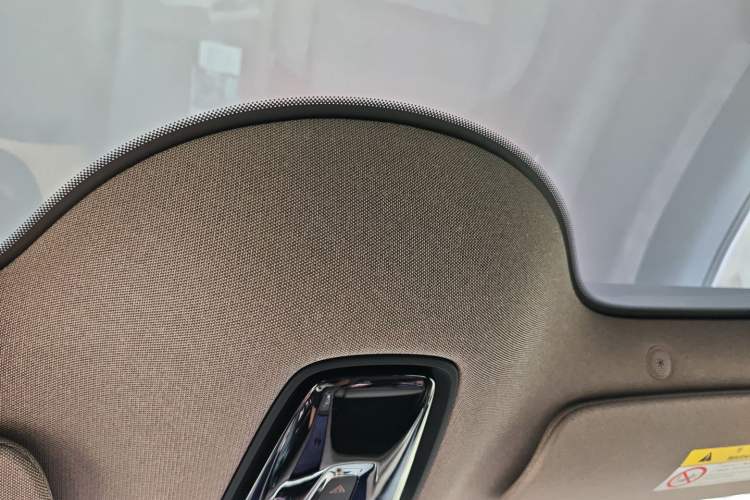 Used IM L6 2025 Pro Max model Headliner