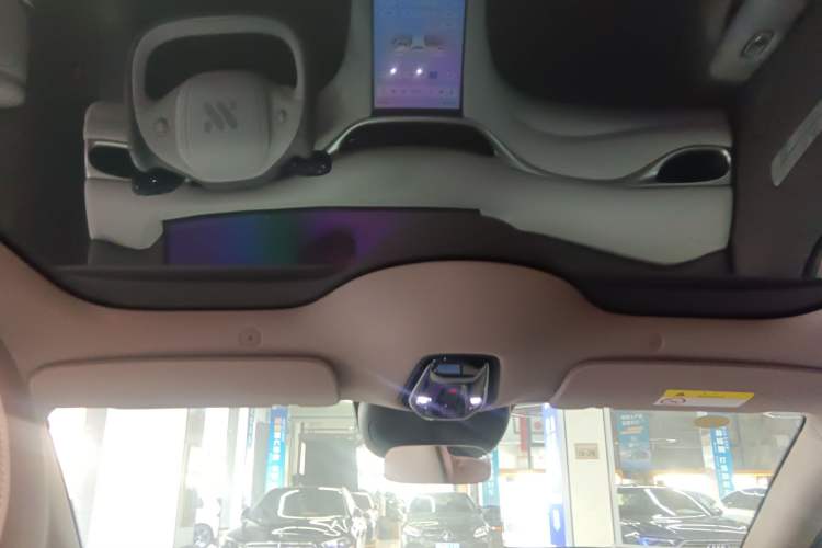Used IM L6 2025 Max Headliner