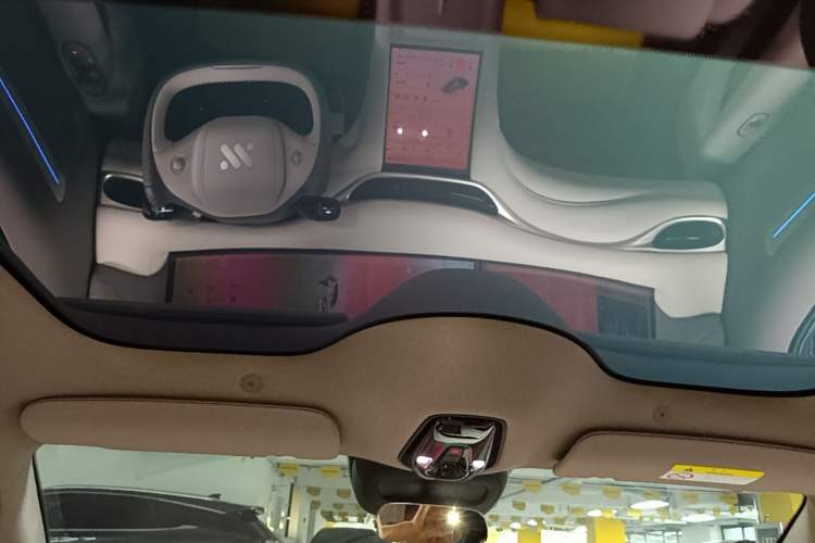 Used IM L6 2025 Max+ Headliner