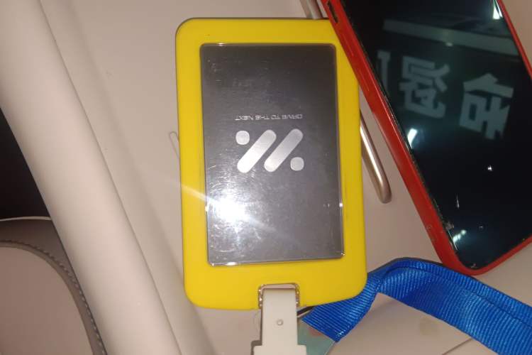 Used IM L6 2025 Max Interior 1