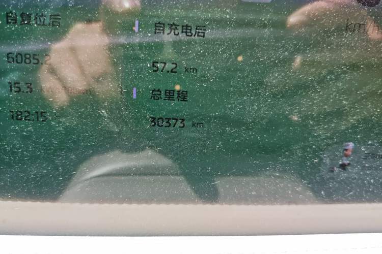 Used IM L6 2025 Pro Max model Odometer Close Up