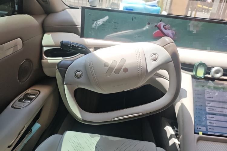 Used IM L6 2025 Pro Max model Steering Wheel