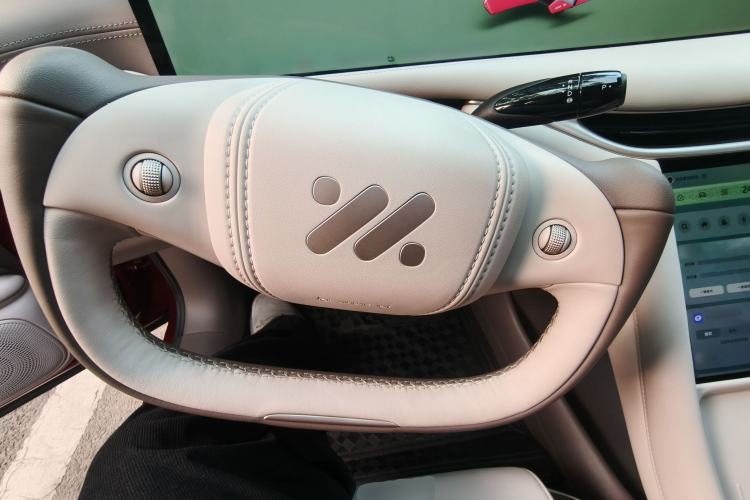 Used IM L6 2025 Max Steering Wheel