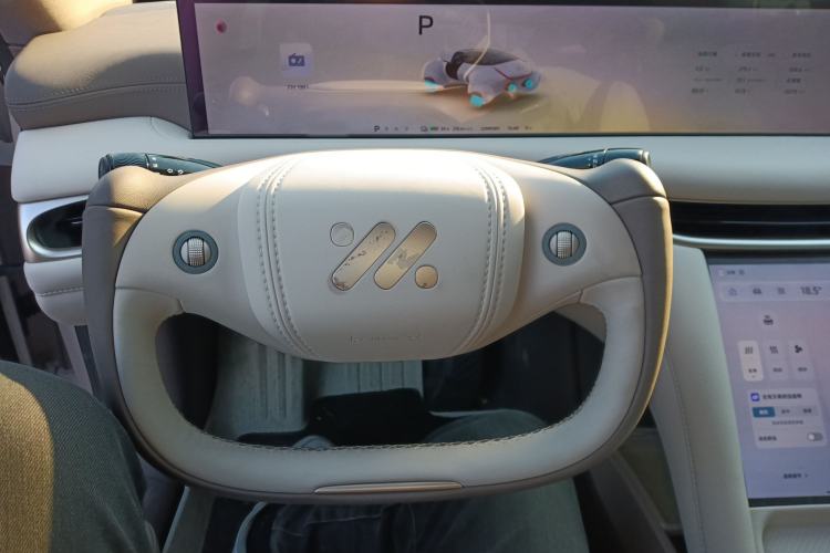 Used IM L6 2025 Max+ Steering Wheel
