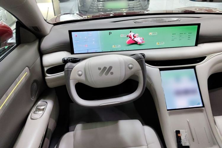 Used IM L6 2025 Max Steering Wheel