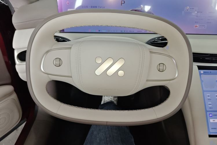 Used IM L6 2025 Max+ Steering Wheel