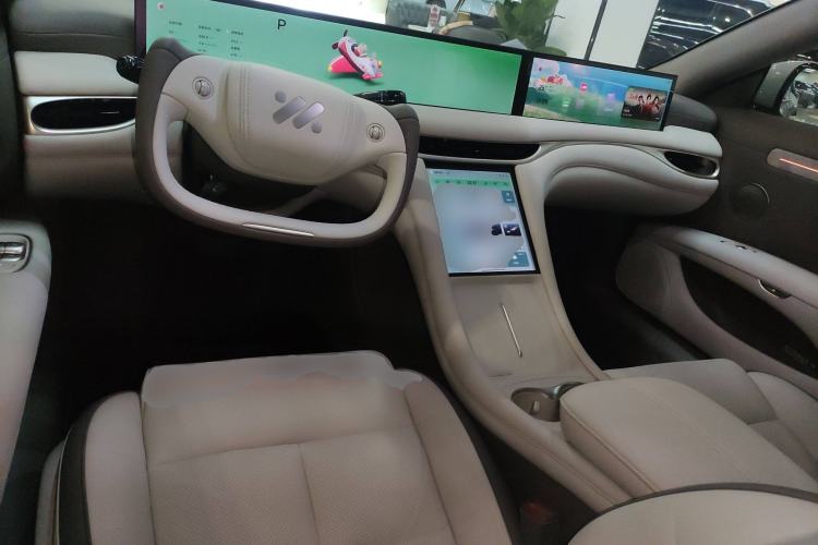 Used IM L6 2025 Ultra Model Center Console
