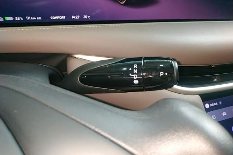Used IM L6 2025 Ultra Model Gear Lever