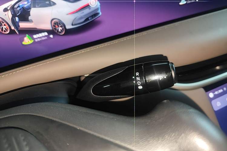 Used IM L6 2025 Ultra Model Gear Lever