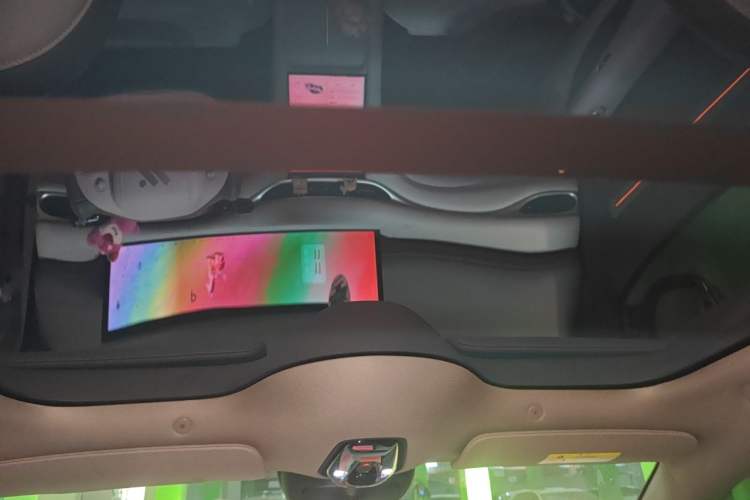 Used IM L6 2025 Max Headliner