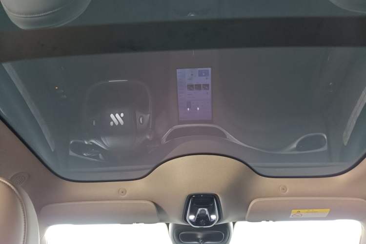 Used IM L6 2025 Ultra Model Headliner