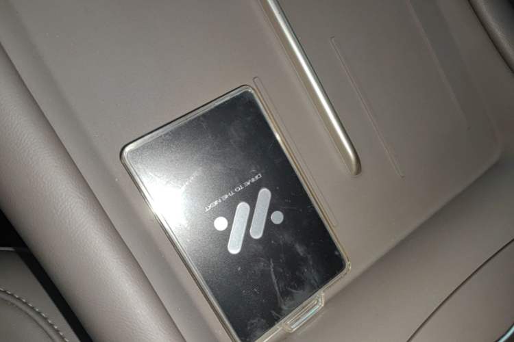 Used IM L6 2025 Ultra Model Interior 1
