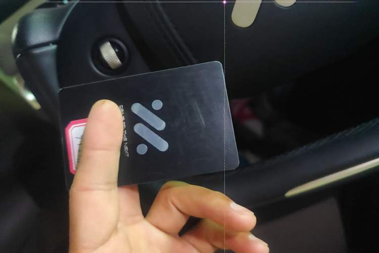 Used IM L6 2025 Ultra Model Interior 1