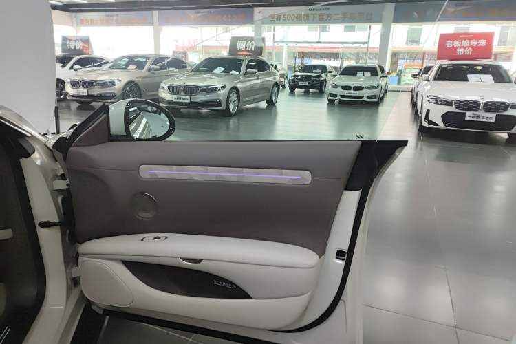 Used IM L6 2025 Max Interior 5