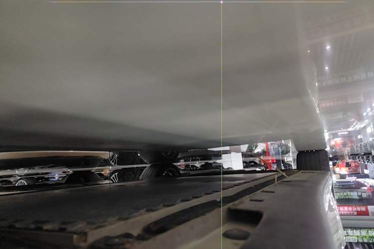 Used IM L6 2025 Ultra Model Left Side Sill