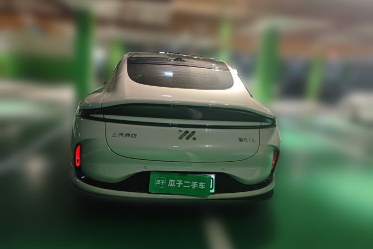 Used IM L6 2025 Max Rear