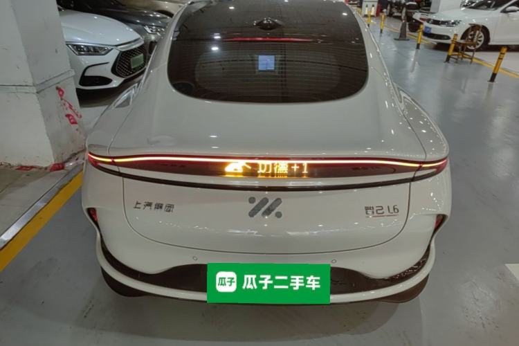 Used IM L6 2025 Ultra Model Rear