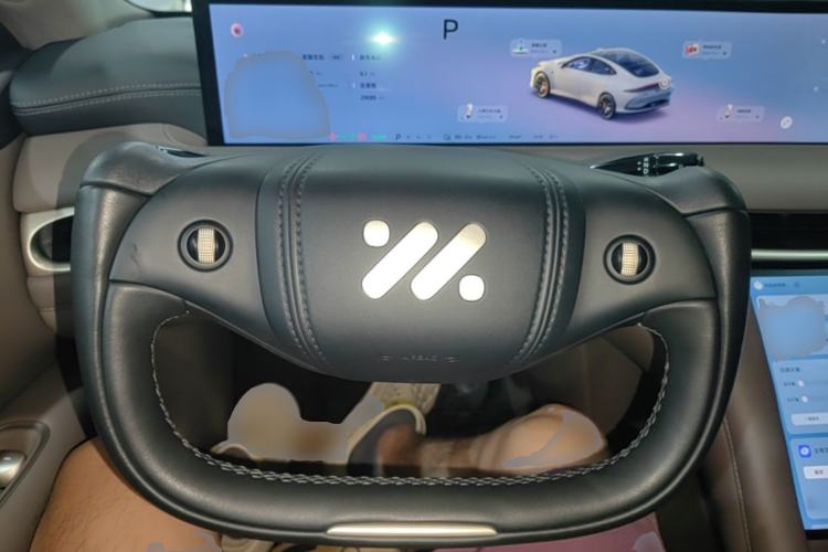 Used IM L6 2025 Ultra Model Steering Wheel