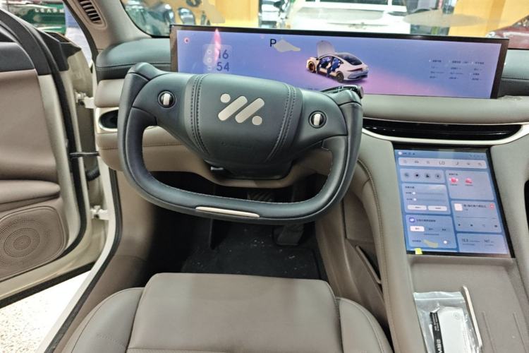 Used IM L6 2025 Pro Max model Steering Wheel
