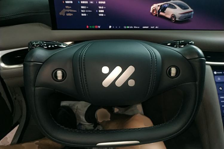 Used IM L6 2025 Ultra Model Steering Wheel