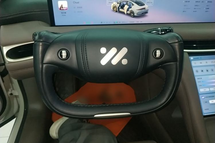 Used IM L6 2025 Ultra Model Steering Wheel