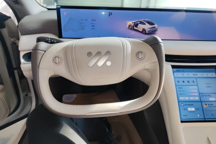 Used IM L6 2025 Ultra Model Steering Wheel