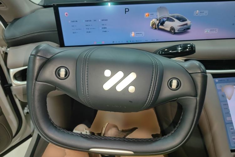 Used IM L6 2025 Ultra Model Steering Wheel