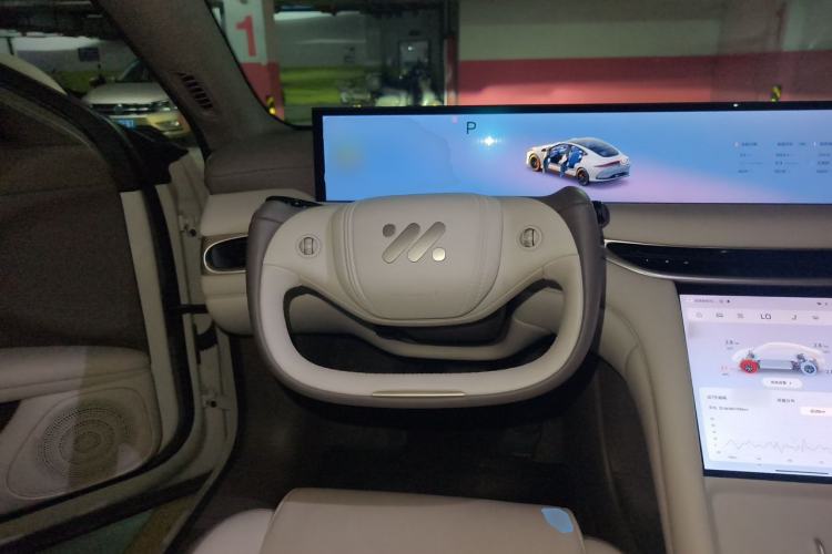 Used IM L6 2025 Max+ Steering Wheel