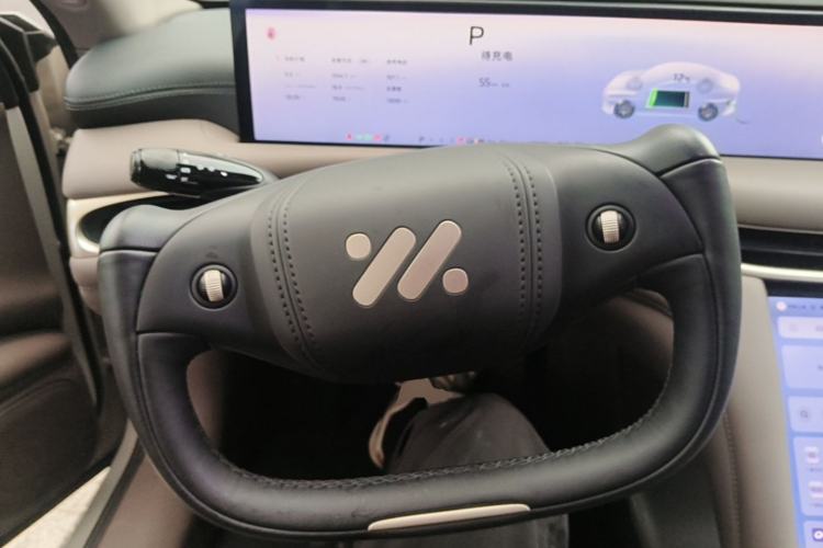 Used IM L6 2025 Ultra Model Steering Wheel