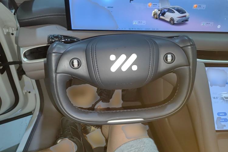 Used IM L6 2025 Ultra Model Steering Wheel