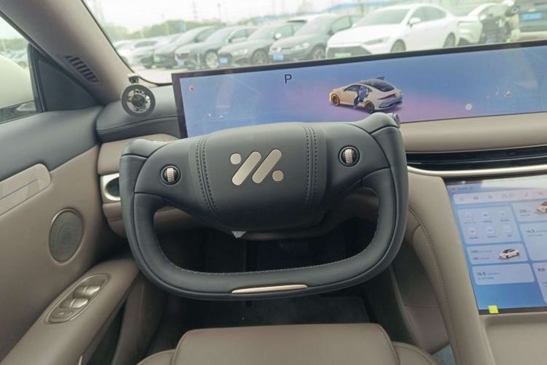 Used IM L6 2025 Ultra Model Steering Wheel