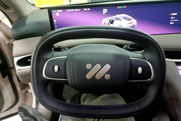 Used IM L6 2025 Max Steering Wheel