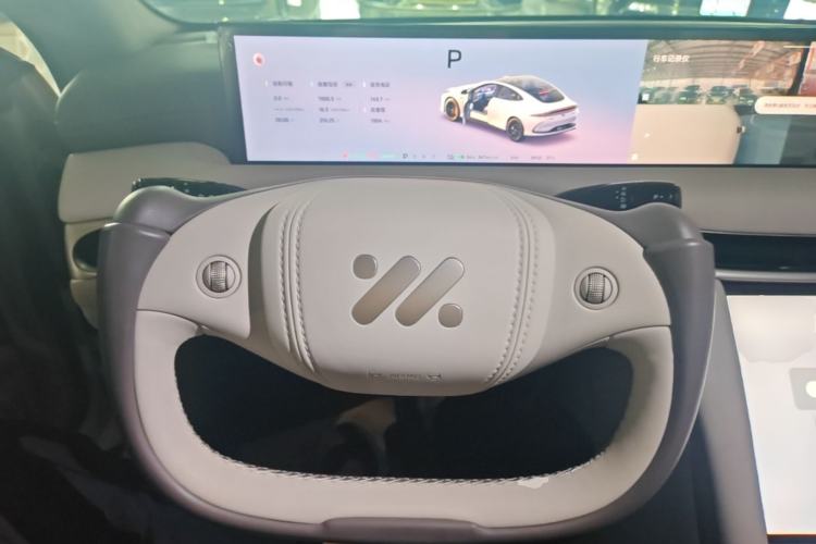 Used IM L6 2025 Max Steering Wheel