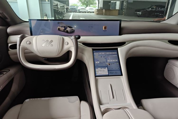 Used IM L6 2025 Max Center Console