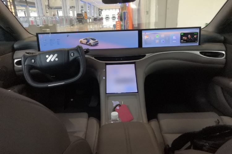 Used IM L6 2025 Ultra Model Center Console