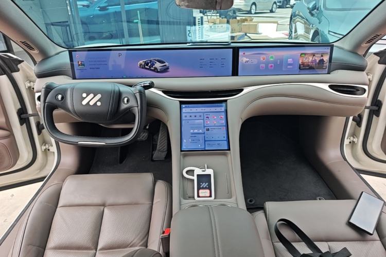 Used IM L6 2025 Ultra Model Center Console