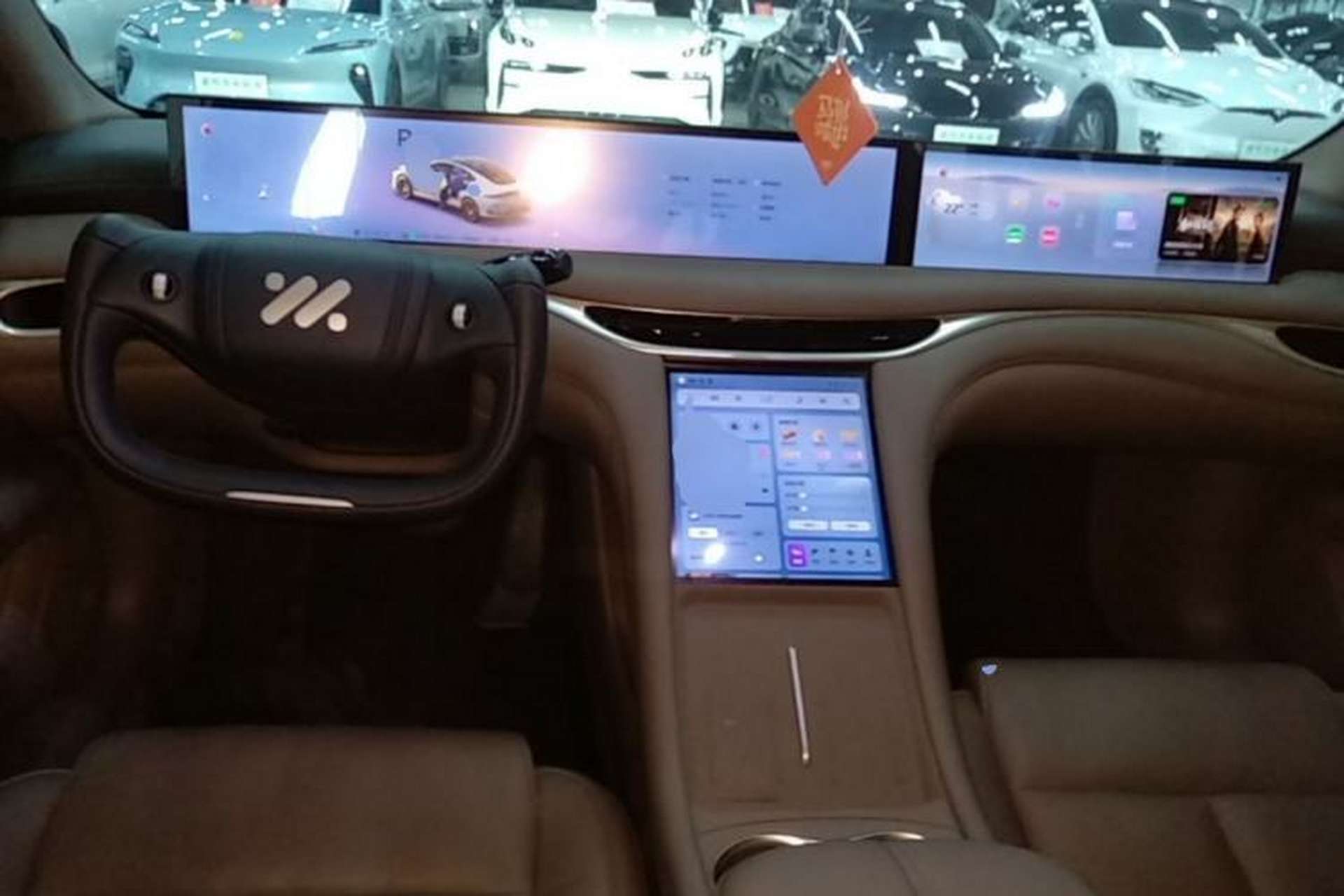 Used IM L6 2025 Ultra Model Center Console
