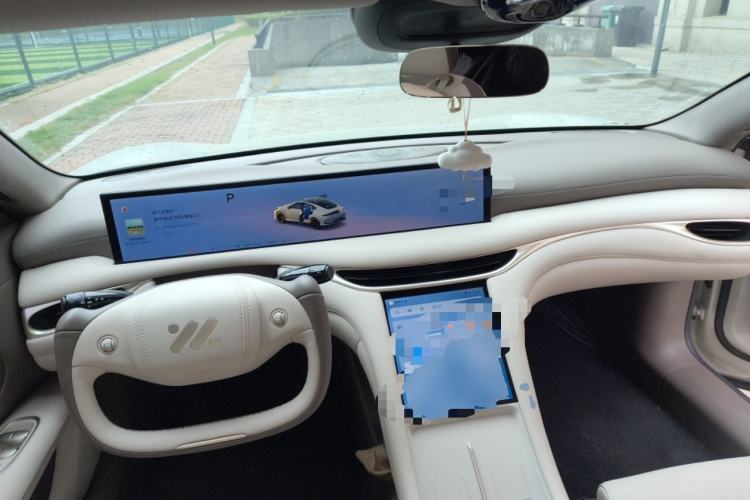 Used IM L6 2025 Max Center Console
