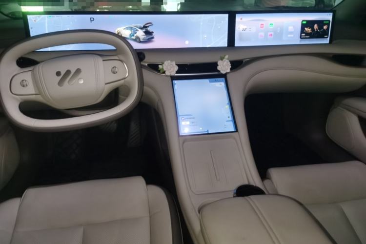 Used IM L6 2025 Max+ Center Console