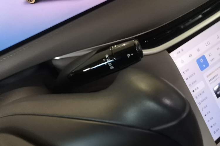 Used IM L6 2025 Ultra Model Gear Lever