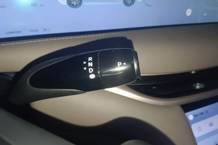 Used IM L6 2025 Ultra Model Gear Lever