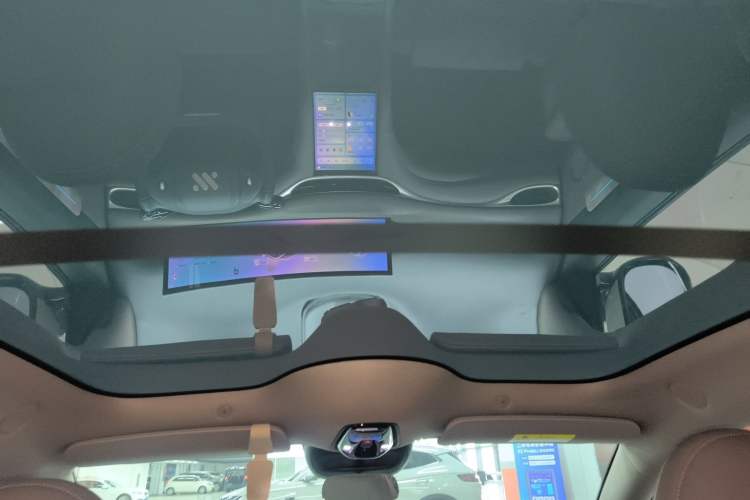Used IM L6 2025 Max Headliner