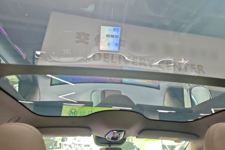 Used IM L6 2025 Ultra Model Headliner