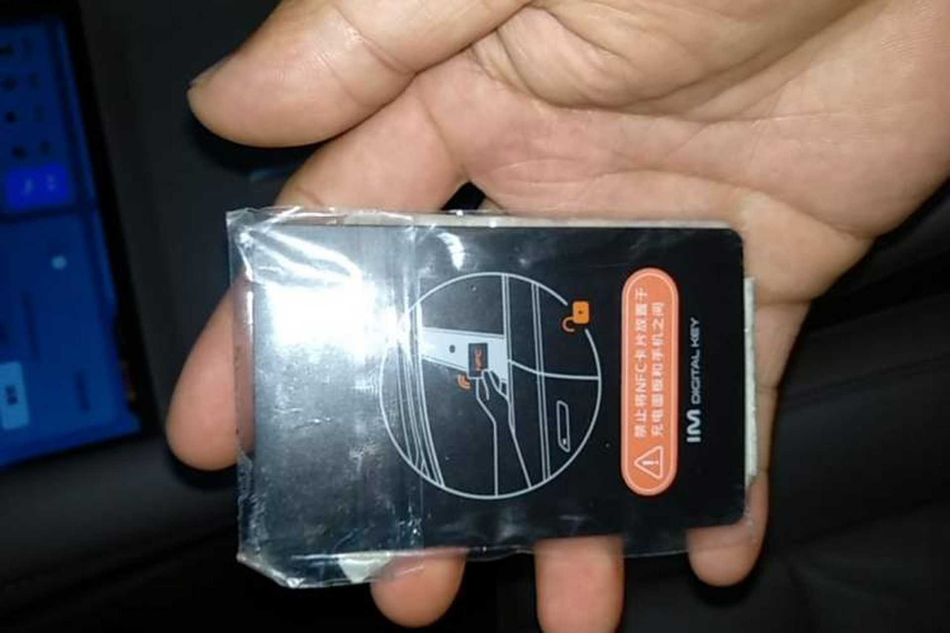 Used IM L6 2025 Ultra Model Interior 1