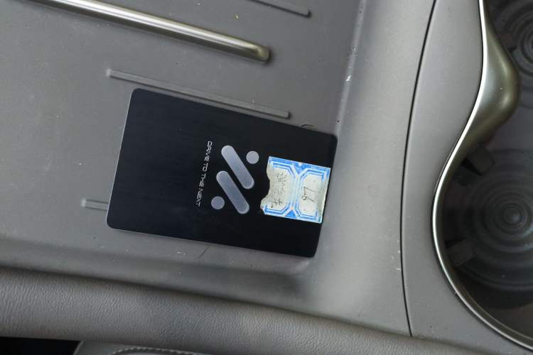 Used IM L6 2025 Ultra Model Interior 1