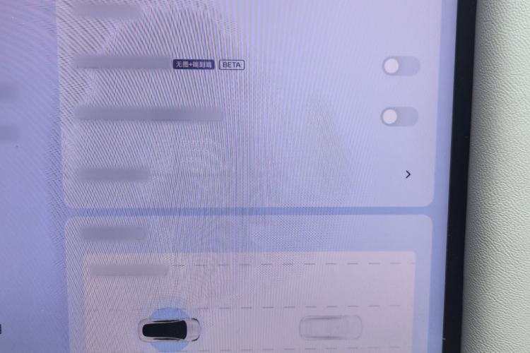 Used IM L6 2025 Ultra Model Interior 4