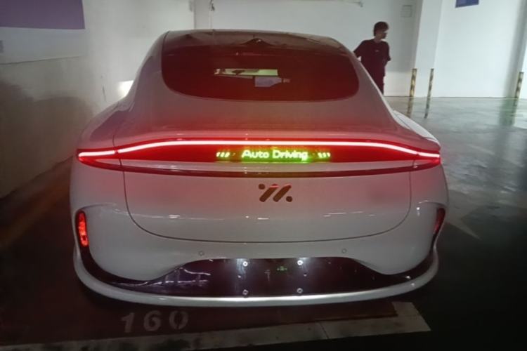 Used IM L6 2025 Ultra Model Rear