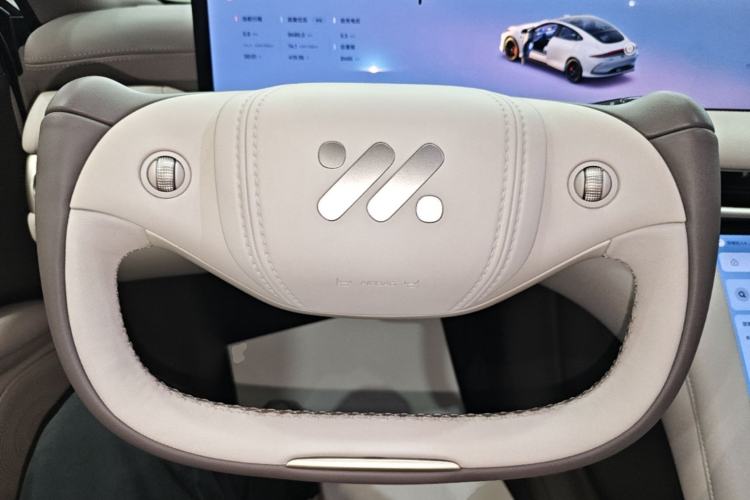 Used IM L6 2025 Max Steering Wheel