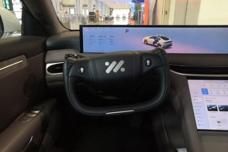 Used IM L6 2025 Ultra Model Steering Wheel