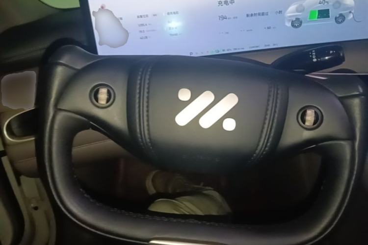 Used IM L6 2025 Ultra Model Steering Wheel
